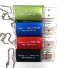 Plastic case USB stick - HKU